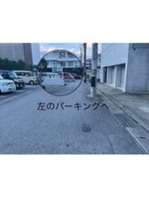 【駐車場完備】通いやすさが良い◎