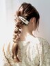 【特別な日に】パーティーヘアセット ￥5500 　（平日￥4400） [浅草/浅草駅]
