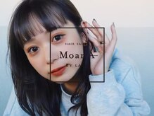 <track oil（トラックオイル）>天然由来成分100%のスタイリングオイル取扱い*[甚目寺/縮毛矯正/髪質改善]