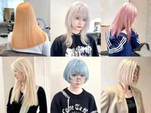 大注目トレンドヘアからお悩み解決もLolen.にお任せ☆