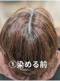 いつもと違う仕上がり、髪に艶を、頭皮は綺麗も綺麗していきます