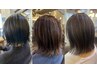 【平日限定クーポン★】カット＆カラー＆トリートメント
