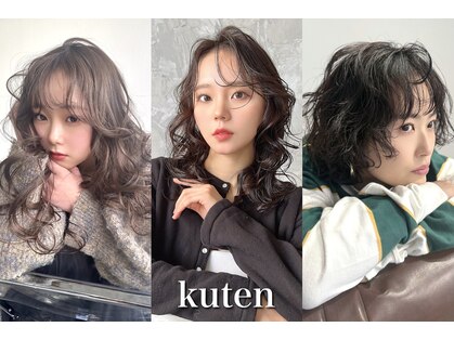 クテン(KUTEN)の写真