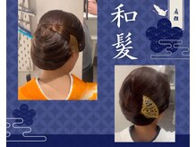 祇扇雅オウガ(AUGHA)の雰囲気（和髪）