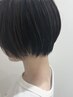 【新規限定】カット+ヘッドスパ(15分) ￥7150→￥6600[湘南台/湘南台駅/個室]