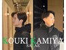 メンズヘアセット（クイックシャンプー付き） ￥3850 ［栄/メンズヘアセット