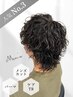 【人気No3】メンズカット(炭酸付)+パーマ+トリートメント￥16170→￥11000