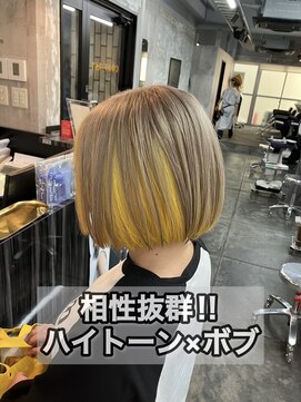 コワファースト長崎シャンプーボーイ 2nd(COIFF1RST 長崎 SHAMPOO BOY) 長崎 ハイトーンボブ インナー ホワイトベージュ×イエロー