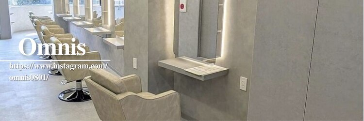 オムニス 表参道(Omnis)のサロンヘッダー