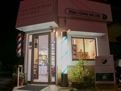 ヒルマ ヨルマ(HIRUMA/JORMA)の写真