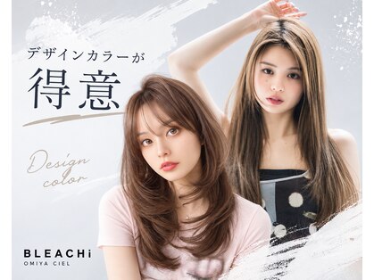 ブリーチ 大宮CIEL店(BLEACHi)の写真