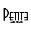 ヘアーメイク プティ(hair make Petite)のお店ロゴ