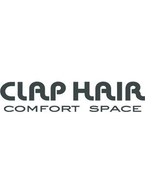 クラップヘアーコンフォートスペース(CLAPHAIR comfort space)