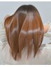 【髪質改善ストレート】酸性ストレート＋カット＋TR ¥21,980～