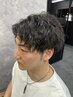 【メンズ☆定番】メンズカット＋ケアパーマ￥14,850～