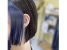 似合わせカウンセリング　インナーカラー (ブリーチオンカラー) 8800円