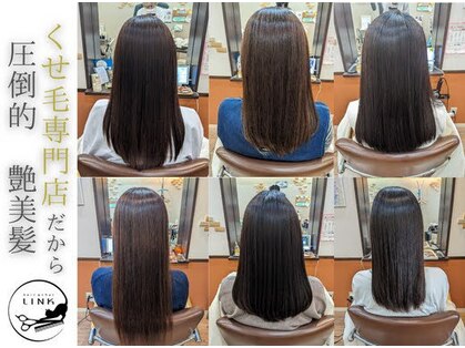 ヘアーアンドチャット リンク 三軒茶屋店(hair&chat LINK)の写真