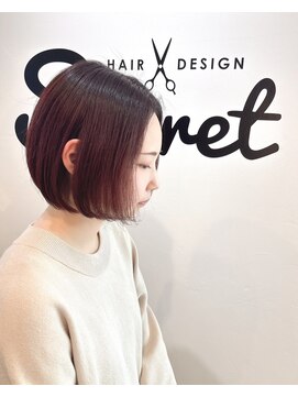 シークレット(Secret) ピンクラベンダーショートボブ