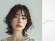 毎朝のスタイリングを楽しておしゃれに。再現度抜群なパーマ技術を似合わせカットに合わせてデザインします