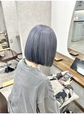ブルーグレーボブ
