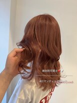 オンリー ヘア(ONLY HAIR)&nbsp;ロマンティックなピンクベージュ