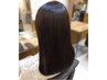 ☆最新髪質改善☆高濃度水素ULTOWAトリートメント＋カラー＋カット
