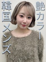 ハチ(HACHI) SHI HO