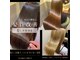 ミングルクラーロヘアー(MINGLE CLARO hair)の写真
