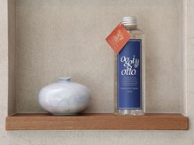イコイ(icoi)の雰囲気（oggi otto正規取扱サロン。髪の深呼吸トリートメントを体験。）