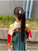 タイトストレートポニー×卒業袴