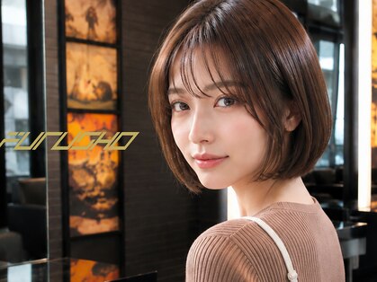 フルショウ 梅田(FURUSHO)の写真