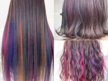 【ユニコーンカラー】目立ち度No1☆カラフルカラーで他と差をつけたい方必見の最先端スタイル♪ ブリーチ