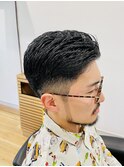 パートスタイル