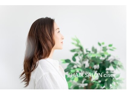 ヘアサロン チセ(HAIR SALON cise)の写真