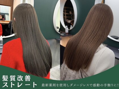 シキ オルガン 大宮(siki ORGAN)の写真