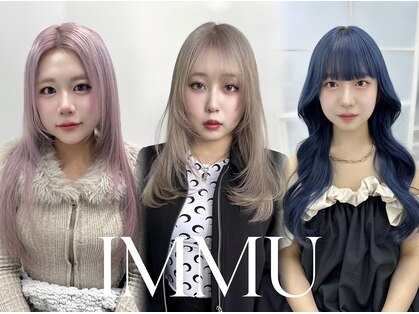 イミュ(IMMU)の写真
