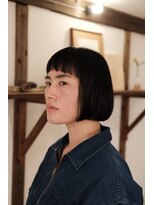 本と美容室 真鶴店 フレンチボブ