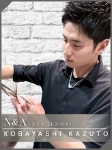 エヌアンドエー せんげん台店(N&A) 小林一翔 せんげん台