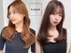 アールサロン 名駅(Rr SALON)の写真