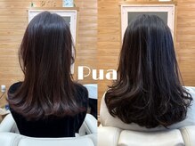 プワ(Pua)