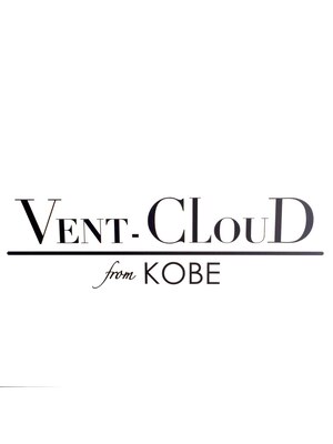 ヴァンクラウドフロムコウベ(VENT CLOUD from KOBE)