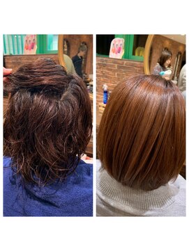 アンバー(umber) ノーアイロン縮毛矯正