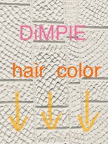 ディンプル 越谷駅前(DiMPlE)&nbsp;Dimple  hair color
