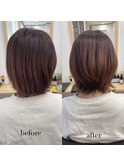 『髪質改善』ストレートエステ（縮毛矯正）（リタッチ可）