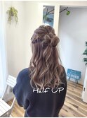 おだんごハーフアップヘアアレンジ!お呼ばれ用◎