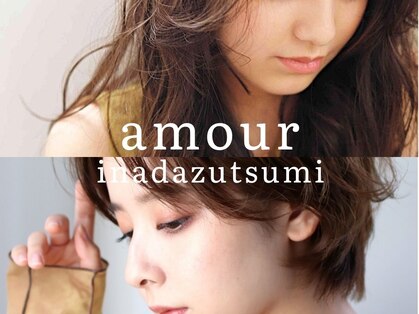 アムール稲田堤(amour)の写真