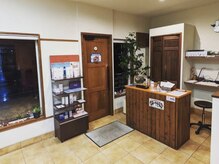 アイキヤ Aiki屋