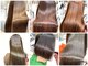 アッドバイケンジ(Add.. by KENJE)の写真/人生変わる髪質改善!アッドバイケンジだから叶う理想の艶髪に♪【戸塚/縮毛矯正/髪質改善/酸性ストレート】