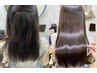 (癖毛うねり解消)カット+酸性ストレート+髪質改善BYKARTEトリートメント