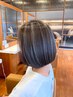 立体感プラス！カット＋デザインカラー￥18,000～